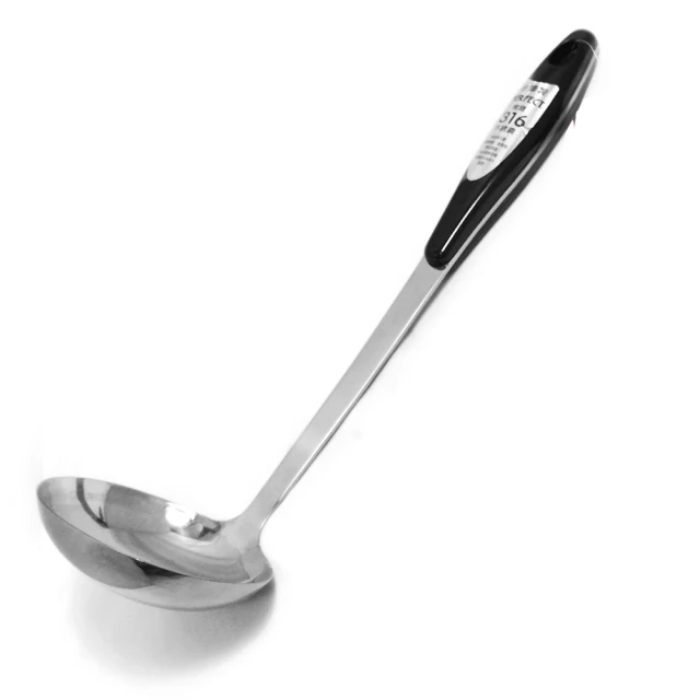 PERFECT極緻316鴛鴦火鍋-30cm 歷史價格詳細信息