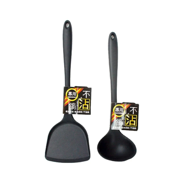 【生活King】不留痕擠牙膏器(不需電源) 歷史價格詳細信息