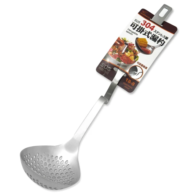 304不鏽鋼可傾式帶攪拌夾層鍋 均質機均勻攪拌 蘑菇醬熬煮夾層鍋 歷史價格詳細信息