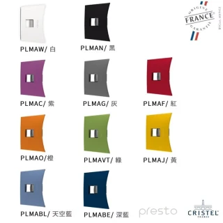 法國 CRISTEL 1826復刻系列 不鏽鋼平底鍋24公分 P24MV 歷史價格詳細信息