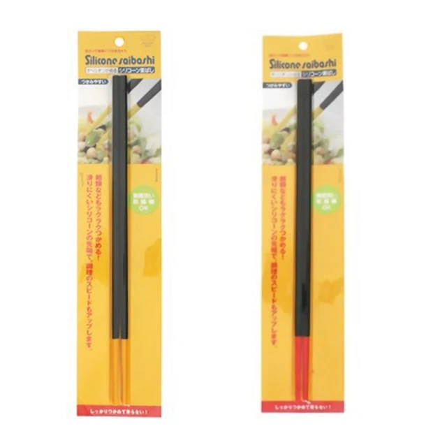 Marena高腰美體九分褲 歷史價格詳細信息