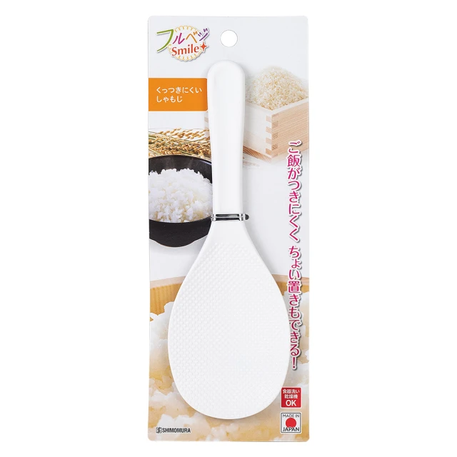 【SMILE】工安器材 安全錐 1米伸縮連桿 道路施工 阻隔伸縮桿 三角錐桿 AR12-F(防護桿 活動連桿 伸縮桿) 歷史價格詳細信息