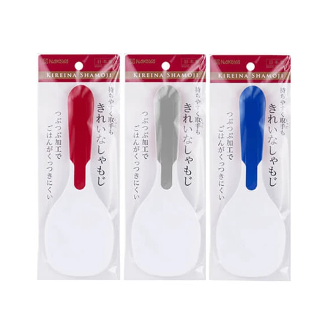 【寶盒百貨】2入4cm內大型無痕伸縮桿夾 黏貼螺絲兩用支架(窗簾桿固定夾 開扣式設計 門簾桿 伸縮桿固定器) 歷史價格詳細信息