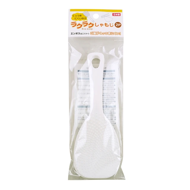 【GOOD LIFE 品好生活】日本製  穿孔煎魚鏟(日本直送 均一價) 歷史價格詳細信息