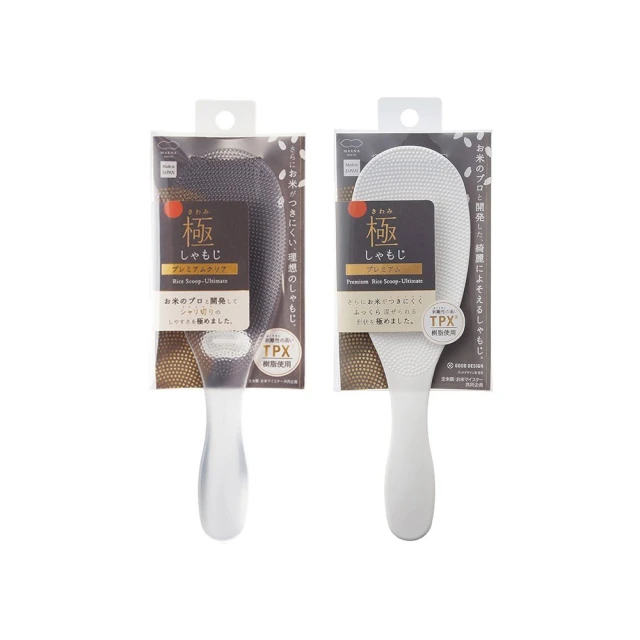 日本製MARNA極簡省空間廁所掀蓋式方形小垃圾桶W-062W 歷史價格詳細信息