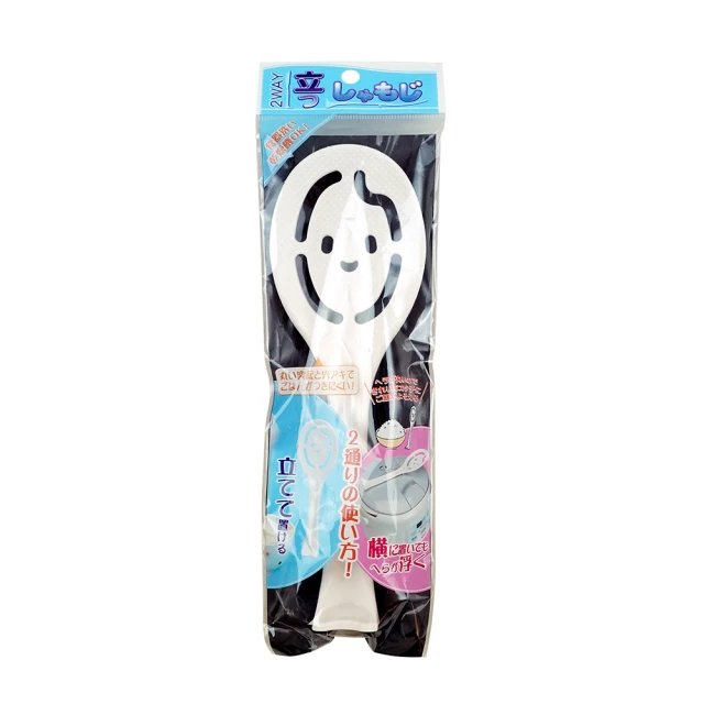 【GOOD LIFE 品好生活】日本製  穿孔煎魚鏟(日本直送 均一價) 歷史價格詳細信息