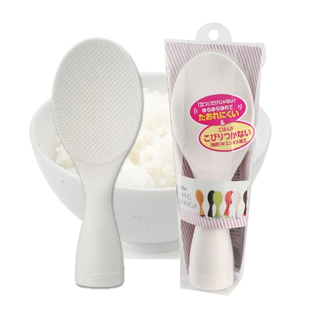 【曙產業】日本製 可調尺寸切吐司器 歷史價格詳細信息