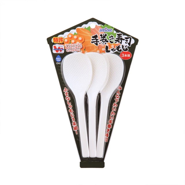 ※日本【百壽飯碗】尺寸：直徑12高6.5公分~八只特價：350元含郵資！ 歷史價格詳細信息