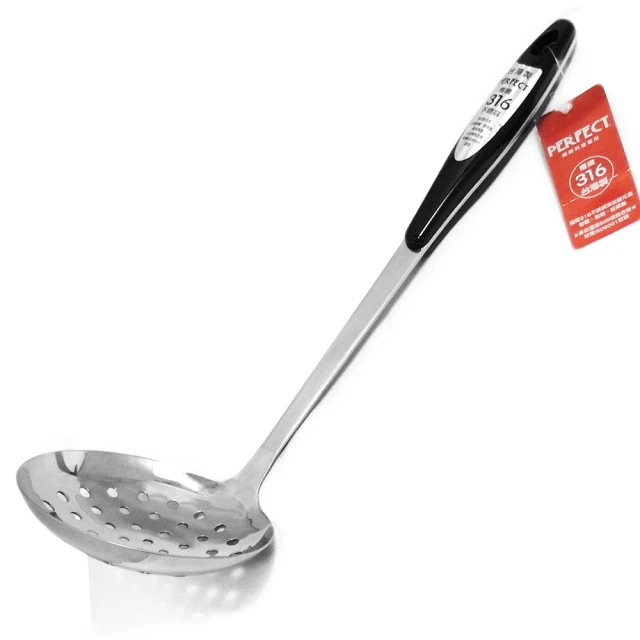 PERFECT極緻316大漏勺 歷史價格詳細信息