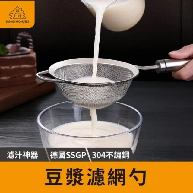 不鏽鋼過濾網   304或316濾網 歷史價格詳細信息