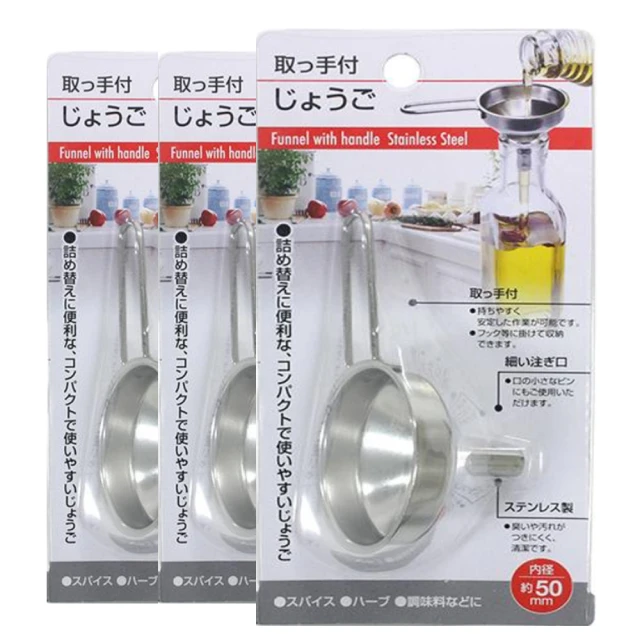 ECHO 廚房料理剪刀-S型/食物剪 歷史價格詳細信息