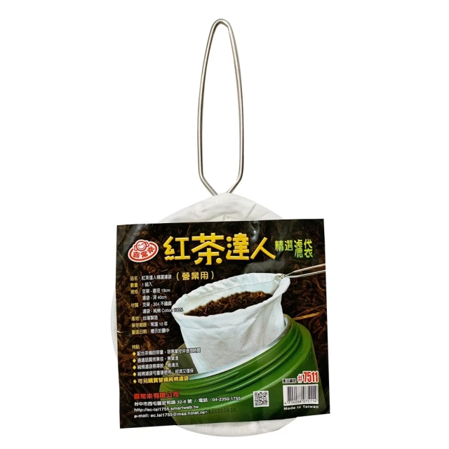 【生活King】人體工學麻將牌尺(1組4入) 歷史價格詳細信息