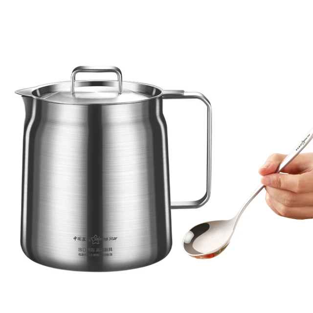 油壺不銹鋼304家用廚房裝油過濾油壺大容量不漏油壺油罐-可開發票 歷史價格詳細信息