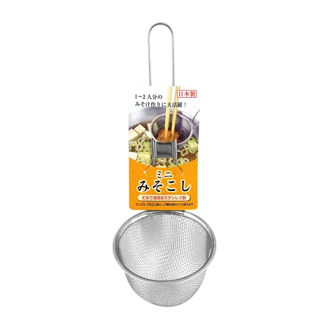 【GOOD LIFE 品好生活】日本製 Compo Lock塑膠保存容器（1000ml）(日本直送 均一價) 歷史價格詳細信息