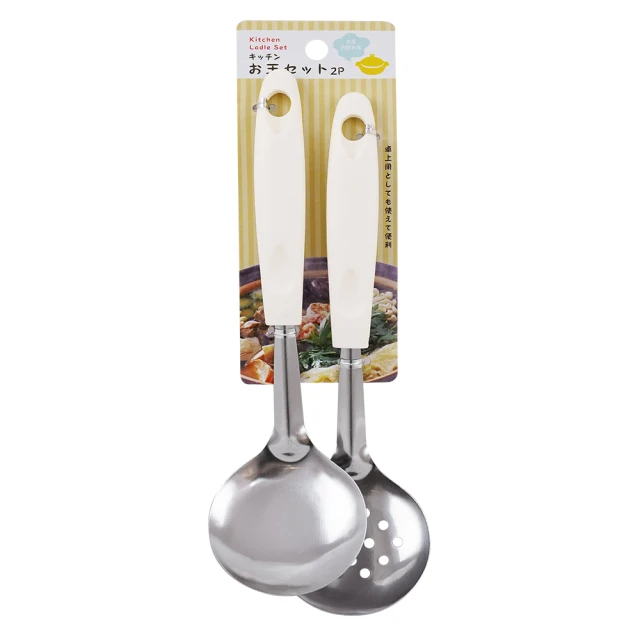 【GOOD LIFE 品好生活】日本製 不鏽鋼18cm雙分格餐盤(日本直送 均一價) 歷史價格詳細信息