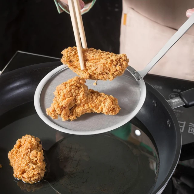 【荷生活】304不鏽鋼材質濾網 100目多功能浮沫撈勺蛋清分離勺-中號1入 歷史價格詳細信息