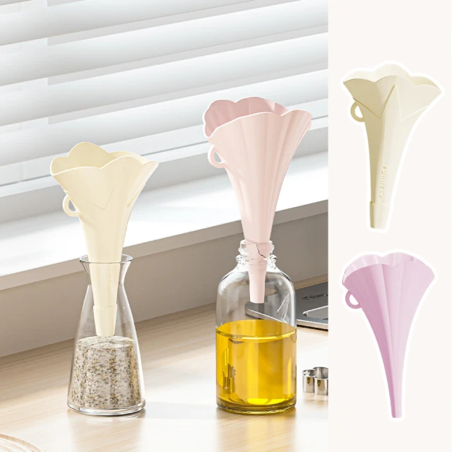 廚房創意折疊式鍋墊(4入組) 歷史價格詳細信息