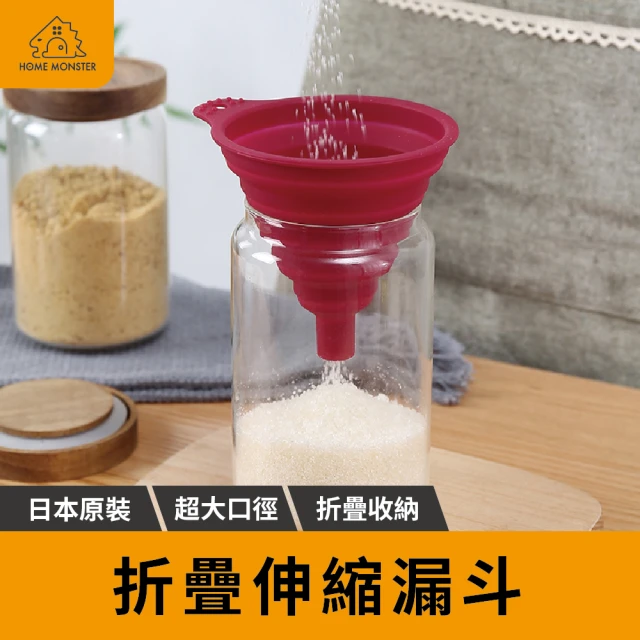 伸縮摺疊矽膠 耐摔水壺 x2入 600ml/個 冷熱皆可裝 攜手做環保 歷史價格詳細信息