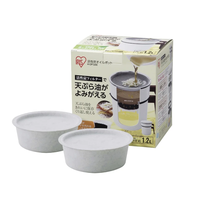 -日本IRIS-【H-908】大型狗專用附門8片裝圍欄 歷史價格詳細信息