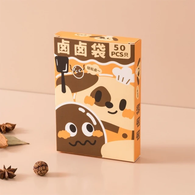 【茉家】拋棄式領口袖口帽子防污貼-八米3捲 歷史價格詳細信息