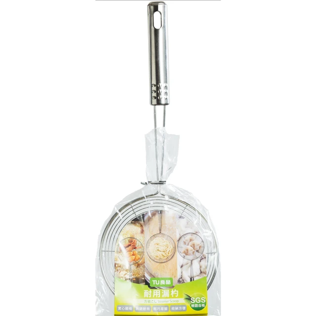 網杓(中)餐具 SOOK-08-02 歷史價格詳細信息