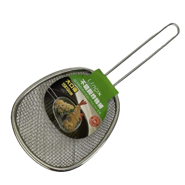 【寶盒百貨】304不鏽鋼火鍋網 不鏽鋼湯杓 湯匙(不鏽鋼匙 Linox 廚之坊 QL034C) 歷史價格詳細信息