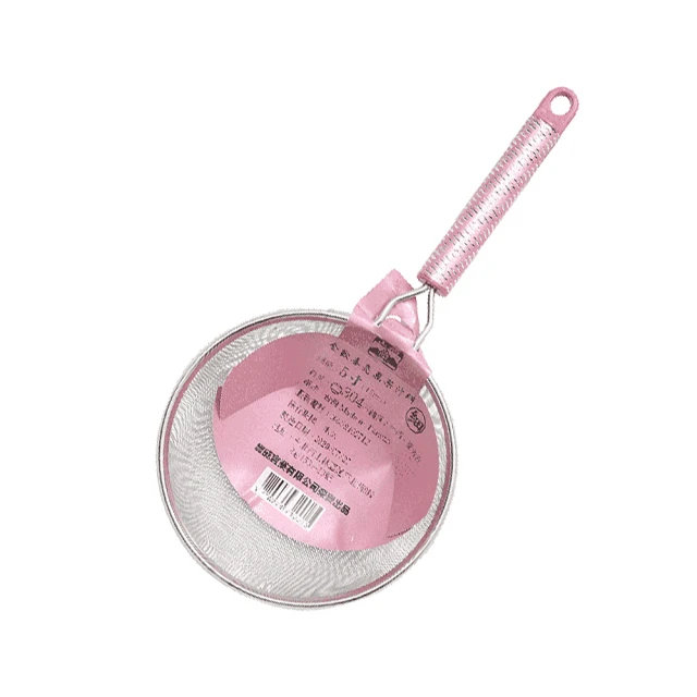 金歡喜果汁網/粗網/油網/濾網-7吋 歷史價格詳細信息