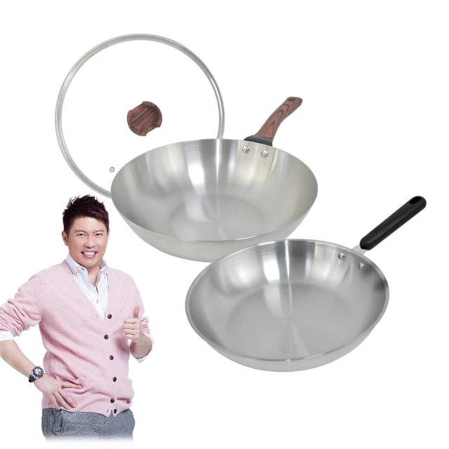 【SILWA 西華】厚釜紫羅蘭不沾平底鍋28cm-含蓋 歷史價格詳細信息