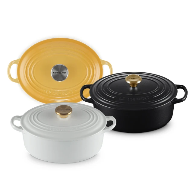 【Le Creuset】橢圓鑄鐵鍋架(火焰橘) 歷史價格詳細信息