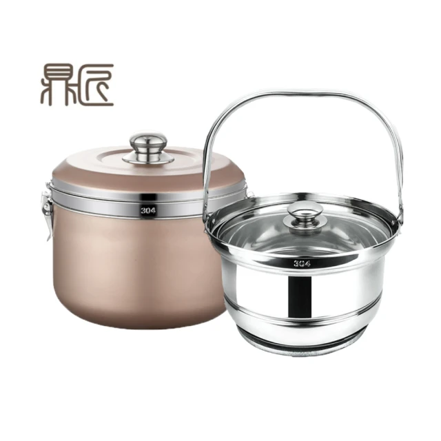 【鼎匠★限時特價】新型IH長效續煮304雙層保溫節能再煮鍋-加厚升級版(酒紅6L 悶燒鍋燉鍋蒸鍋提鍋) 歷史價格詳細信息