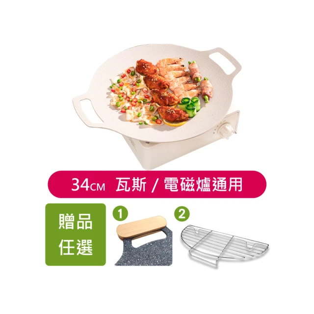 【匠心】韓式西式婚禮結婚新郎新娘胸花手腕花白色森系伴娘姐妹團襟花 歷史價格詳細信息