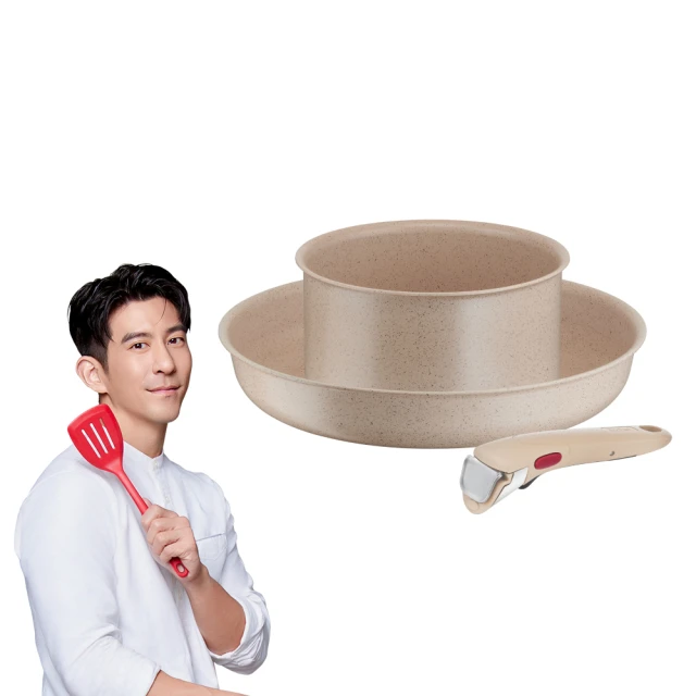 Tefal特福 巧變精靈IH系列4件組(深邃黑) 1組【家樂福】 歷史價格詳細信息