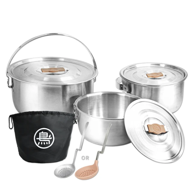 【一鳥】316不鏽鋼萬用提鍋19cm 歷史價格詳細信息