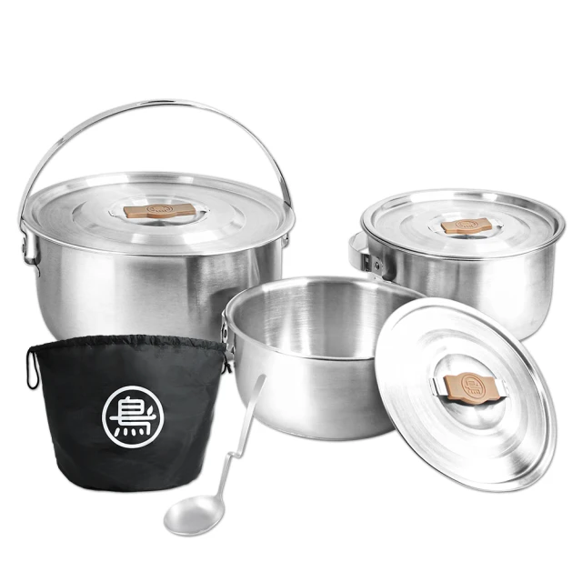 【一鳥】316不鏽鋼萬用提鍋19cm 歷史價格詳細信息