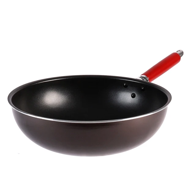 Sweet彩漾平底鍋22cm【佳瑪】 歷史價格詳細信息