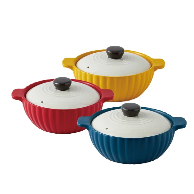 【Quasi】南瓜耐熱陶鍋22cm黃(1-2人份/1.5L) 歷史價格詳細信息