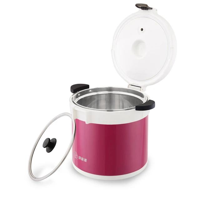 遠紅外線碳纖維熱敷舒壓眼罩 歷史價格詳細信息