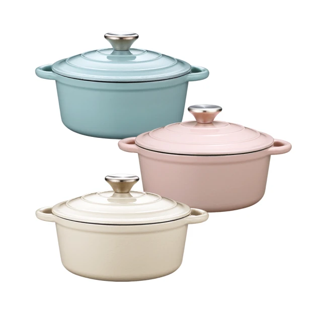 【CorelleBrands 康寧餐具】Snapware 鑄鐵琺瑯鍋20CM 歷史價格詳細信息