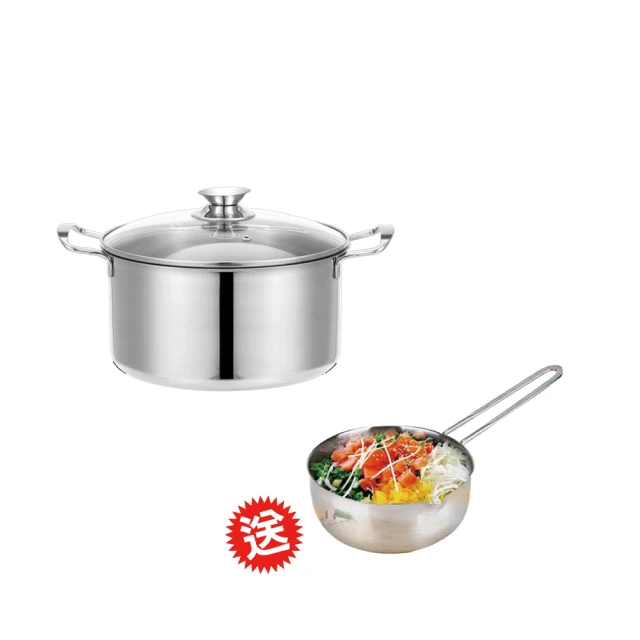 鵝頭牌 304料理提鍋湯鍋雙鍋組(4.3L+1.4L) CI-4.3T+CI-1703台灣製 送304湯勺 歷史價格詳細信息