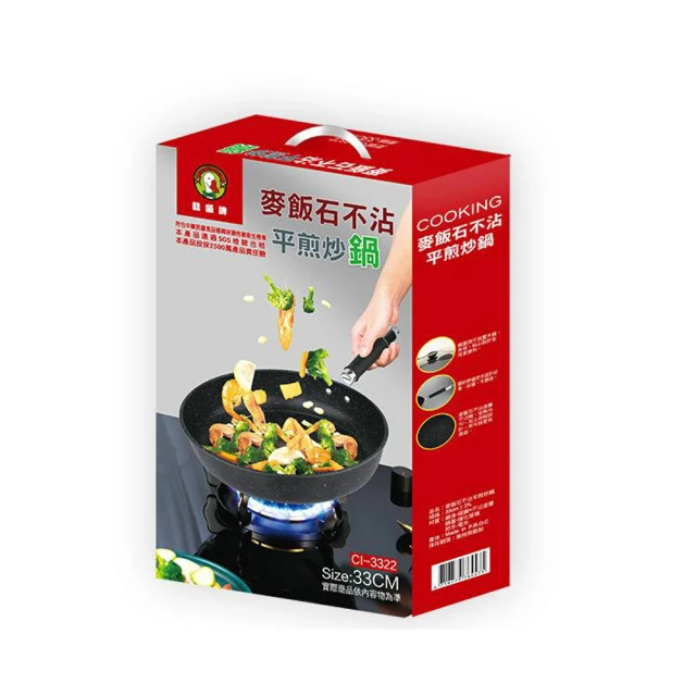 石頭牌 018系列帽型内襯 日式工程帽用內襯 CK2-B STONE 歷史價格詳細信息