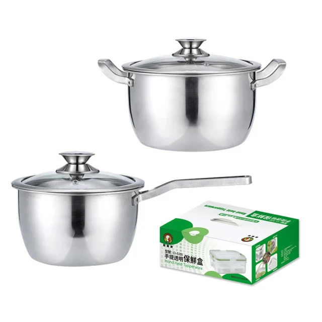 鵝頭牌 日式316不鏽鋼單把湯鍋3.3L CI-2011A 歷史價格詳細信息