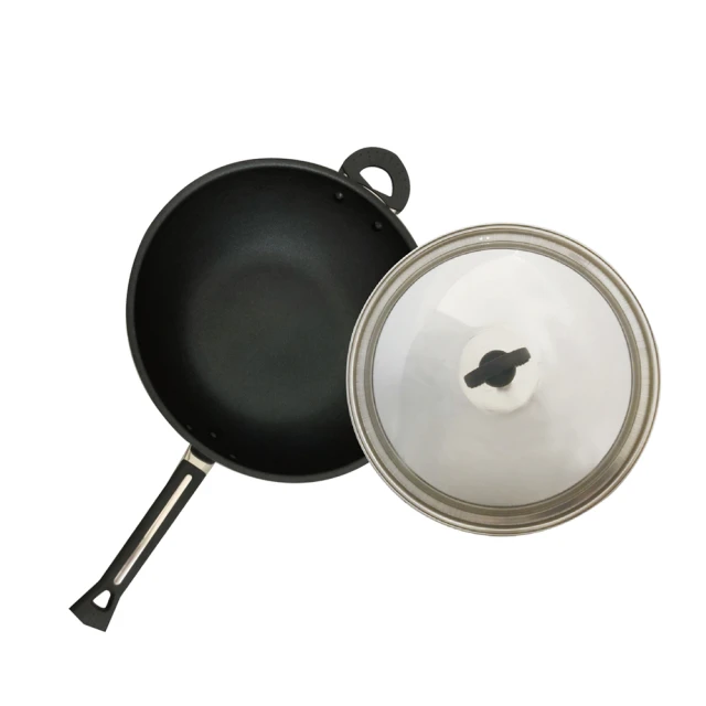 鍋師傅 備長炭鑄鐵雪平鍋 湯炒鍋20cm贈備長炭1支 歷史價格詳細信息