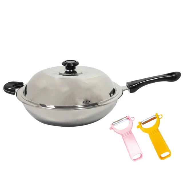 36cm不鏽鋼 喇叭蓋配重底 餐桌底盤 裝飾蓋 餐檯腳 辦公家桌腳座 歷史價格詳細信息