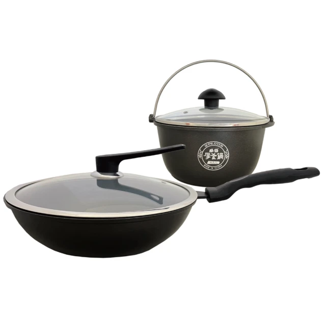 派樂寶媽咪空間大師X型伸縮曬衣架*1組 歷史價格詳細信息