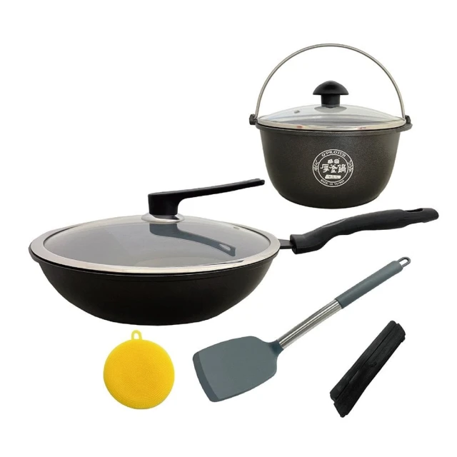 派樂Q Piloter 台灣製造便利免電果菜機刨冰機-清涼基本組（刨冰機1保鮮蓋3）(顏色隨機) 歷史價格詳細信息