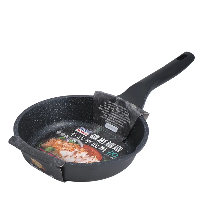 米雅可礦岩鑄造不沾平底鍋-24cm-無蓋 歷史價格詳細信息