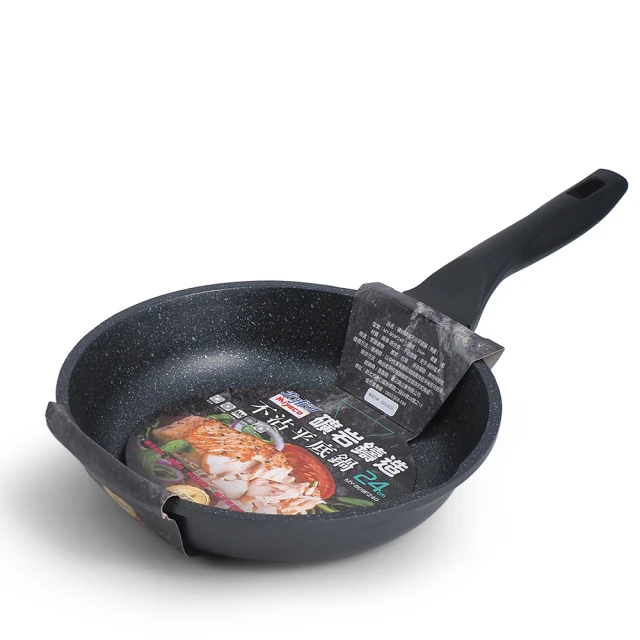 米雅可礦岩鑄造不沾平底鍋-24cm-無蓋 歷史價格詳細信息