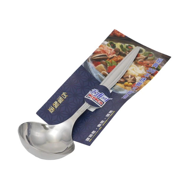 【米雅可】經典316不鏽鋼雙層圓形便當盒 14cm 附匙 超值二入 台灣製(MY-6014) 歷史價格詳細信息