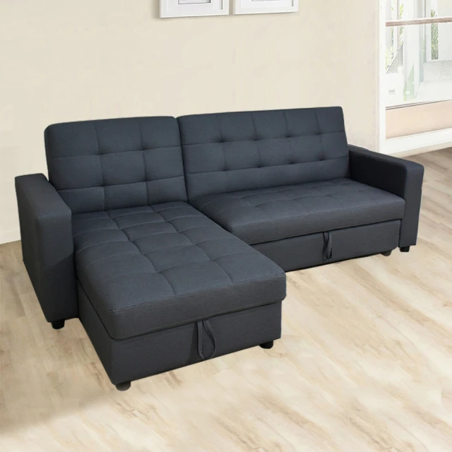 IHouse-喬治 木心板收納床底 歷史價格詳細信息