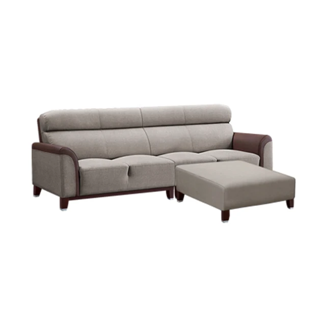 IHouse-太郎 貓抓皮沙發-2人坐 歷史價格詳細信息